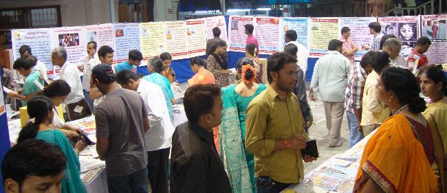Visitors viewing the exhibition Visitors viewing the exhibition